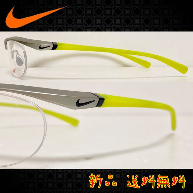  new goods carriage less NIKE VISUION VORTEX Nike Voltec s glasses frame 7070/2 085 silver mat / green yellow 