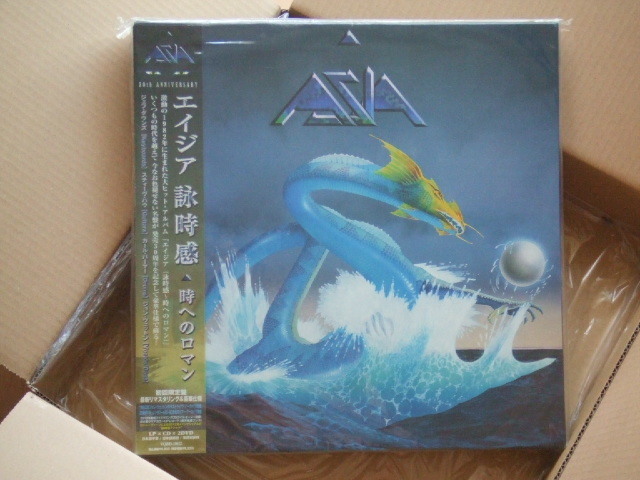 ASIA / 詠時感~時へのロマン~ 30周年記念プレミアムBOX (LP+CD+