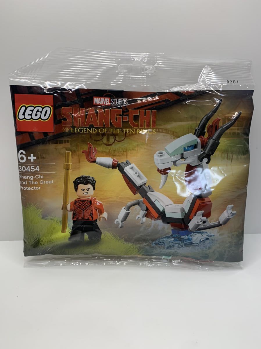 LEGO MARVEL シャンチー 未開封新品 レゴ マーベル SHAN-THI_画像1