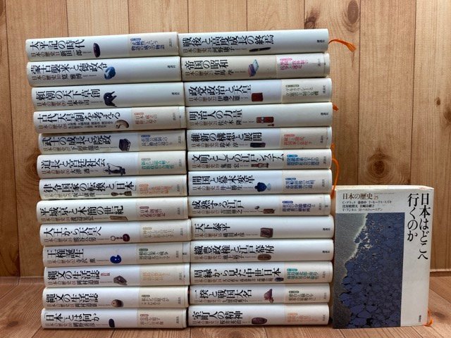 お歳暮 講談社版 全26冊+01の改訂版/2000年~ YDB999 日本の歴史 日本