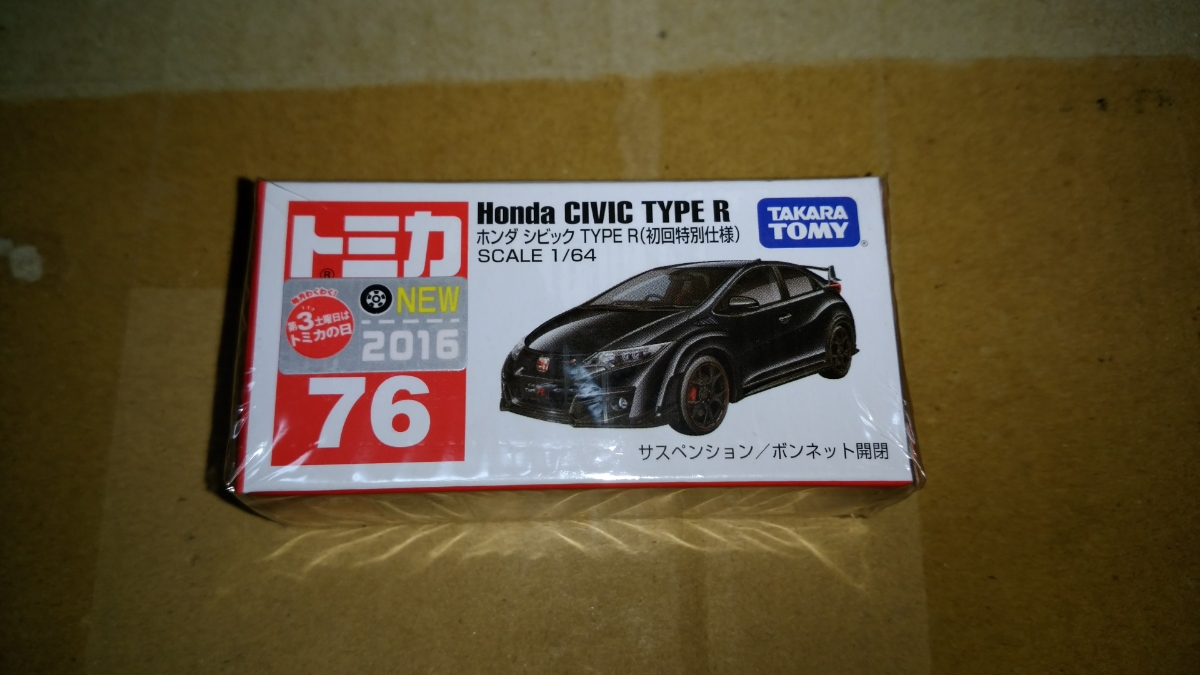 [新文章未開封] Tomica No，76 Civic Type R [初回限定版]    原文:【新品未開封】トミカ No,76 シビックTYPE R 【初回限定盤】