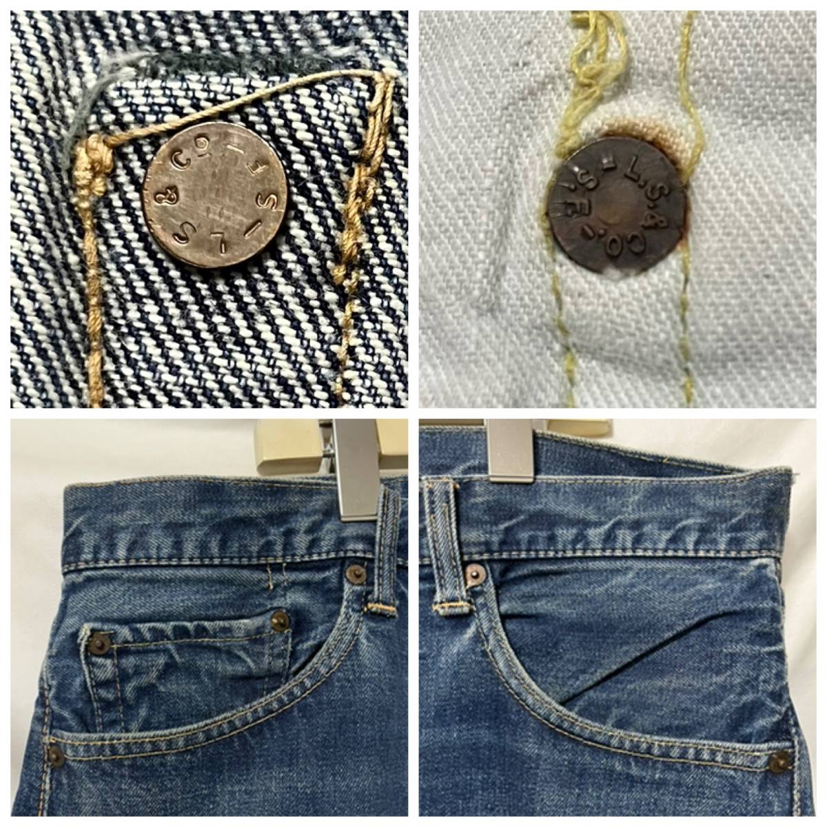 60s LEVI'S 551ZXX ヴィンテージ デニム W37.7 L29.5_画像8