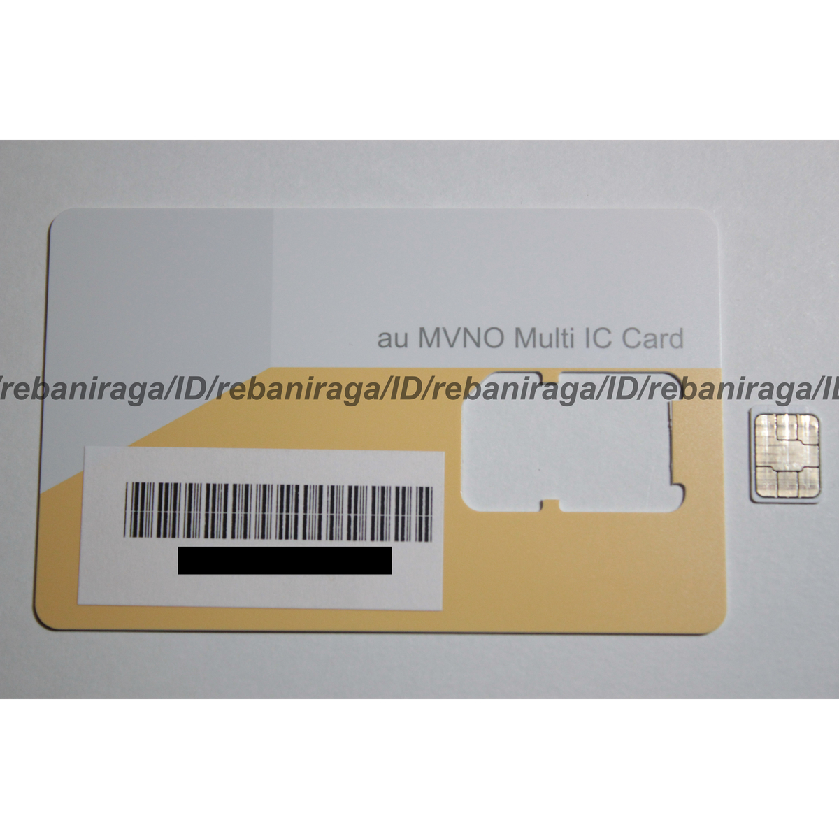 au mvno Multi IC Card 解約済み nano SIMカード nanoSIMカード シムカード nano SIM card ナノシムカード_画像1