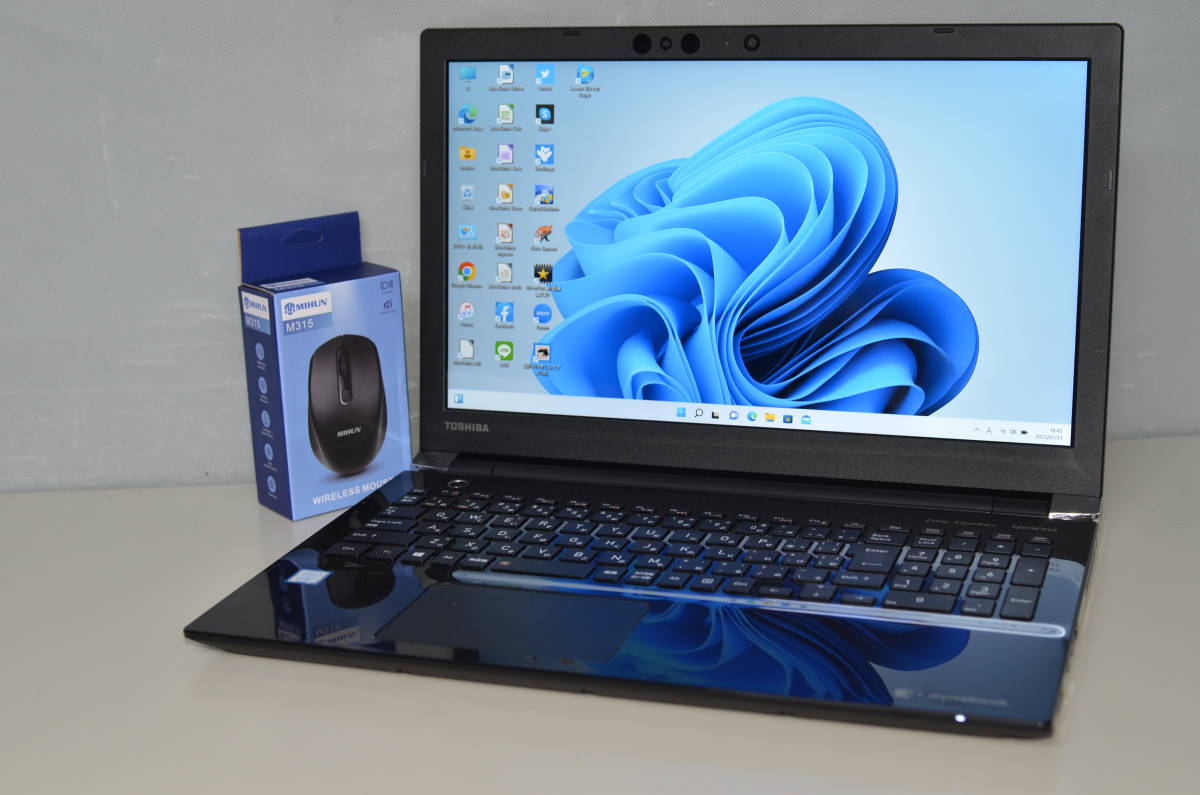 良品ノートパソコン Windows11 爆速SSD512GB 東芝 T75/UG core i7