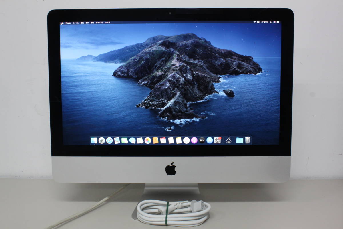 人気No.1の iMac.5 inch,Late 2.7GHz Core i5〈MEJ/A