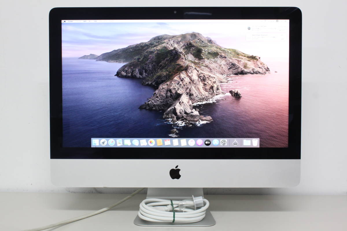 高価値 iMac（21.5-inch,Late 2012）2.9GHz Core i5〈MD094J/A〉⑤