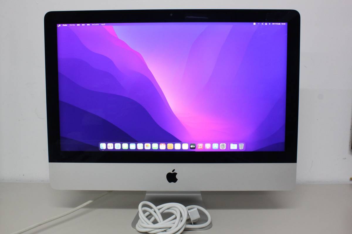 超可爱の iMac（Retina 4K,21.5-inch,Late i5〈MK452J/A〉④ Core 2015