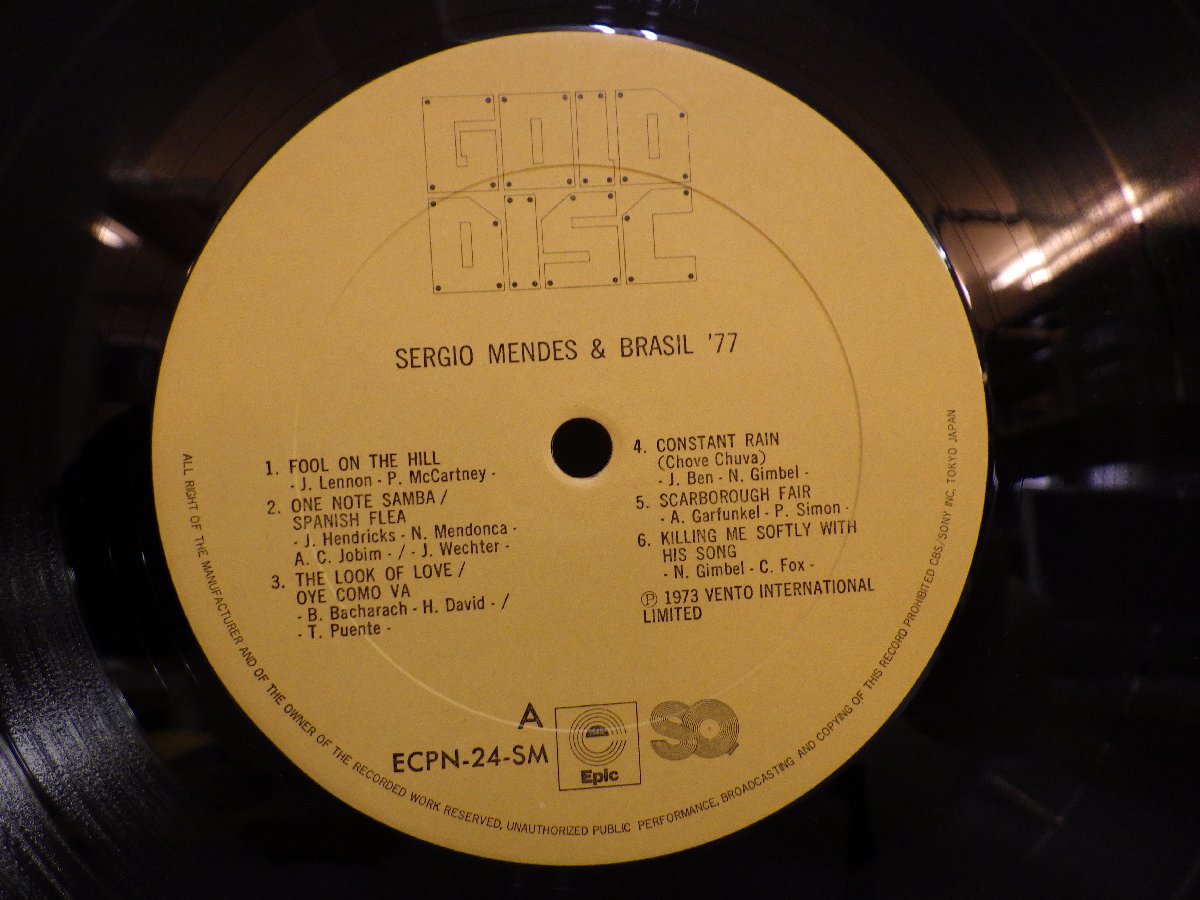 LP レコード 帯 SERGIO MENDES ＆ BRASIL 77 セルジオ メンデス ＆ ブラジル 77 GOLD DISC ゴールド ディスク シリーズ 38 【E+】 M2979E_画像4
