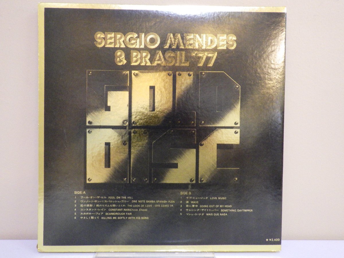 LP レコード 帯 SERGIO MENDES ＆ BRASIL 77 セルジオ メンデス ＆ ブラジル 77 GOLD DISC ゴールド ディスク シリーズ 38 【E+】 M2979E_画像2