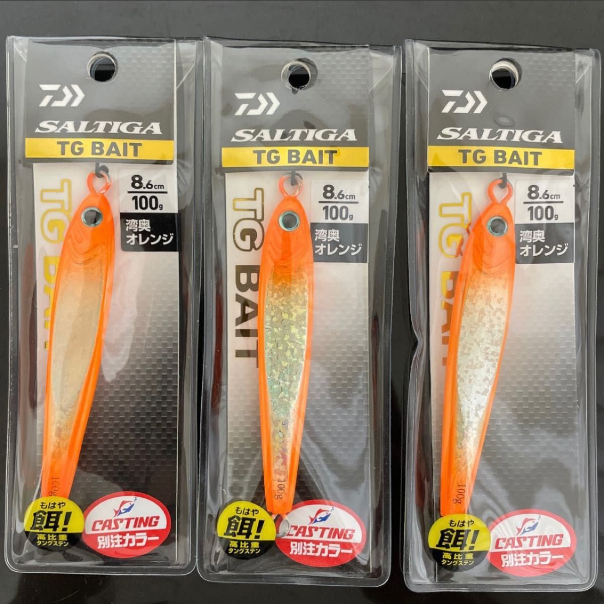 新品】ダイワ TGベイト 100g 3個セット|PayPayフリマ