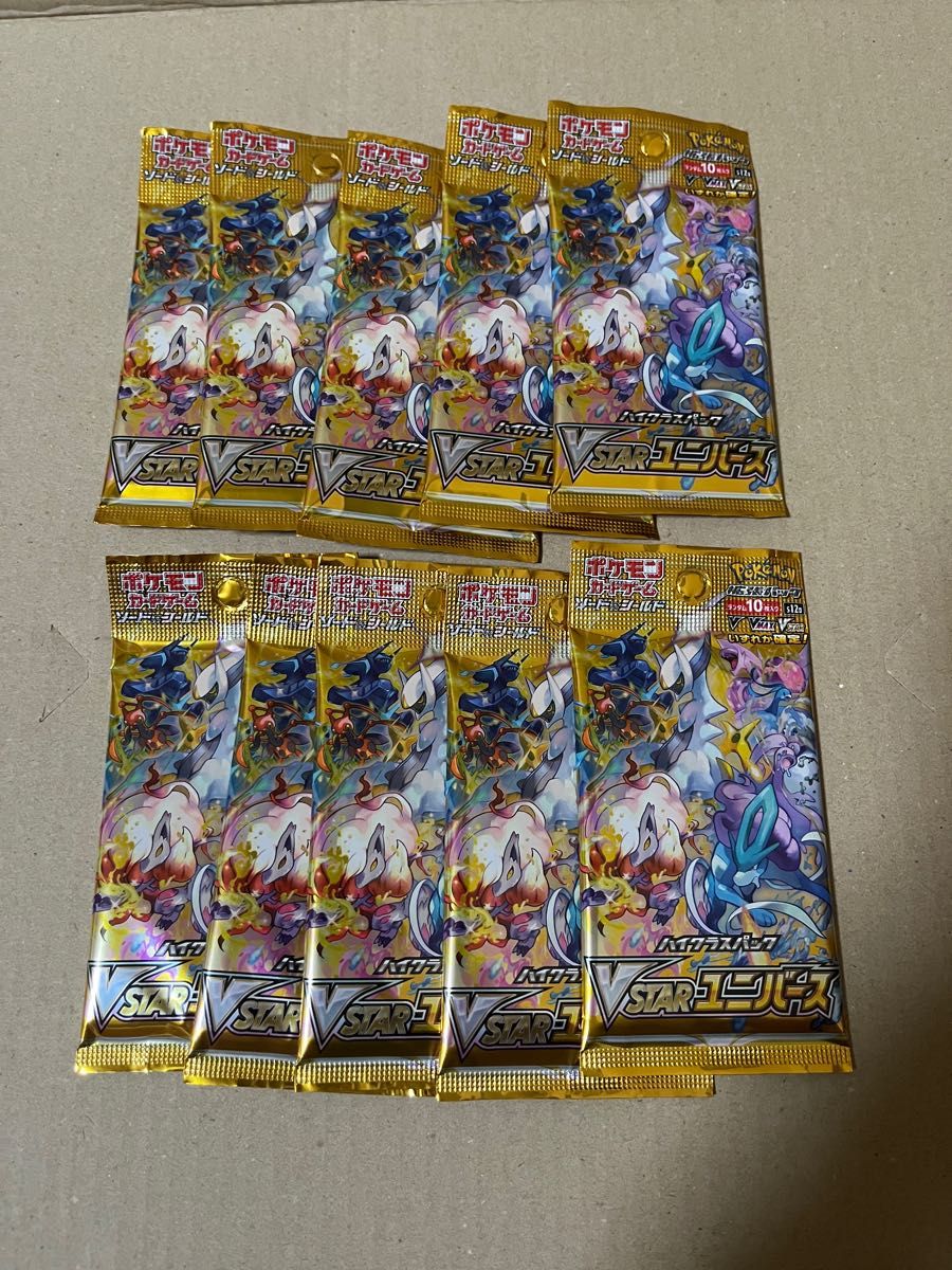 VSTARユニバース 10パック バラ ポケモンカード ブイユニ Vユニ VSTARユニバース 10パック バラ ポケモンカード ブイユニ Vユニ