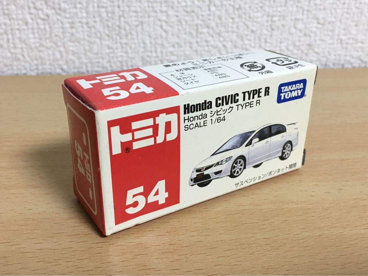 Tomica Honda Civic Type R No.54 Red Box 原文:トミカ ホンダ シビック タイプR No.54 赤箱