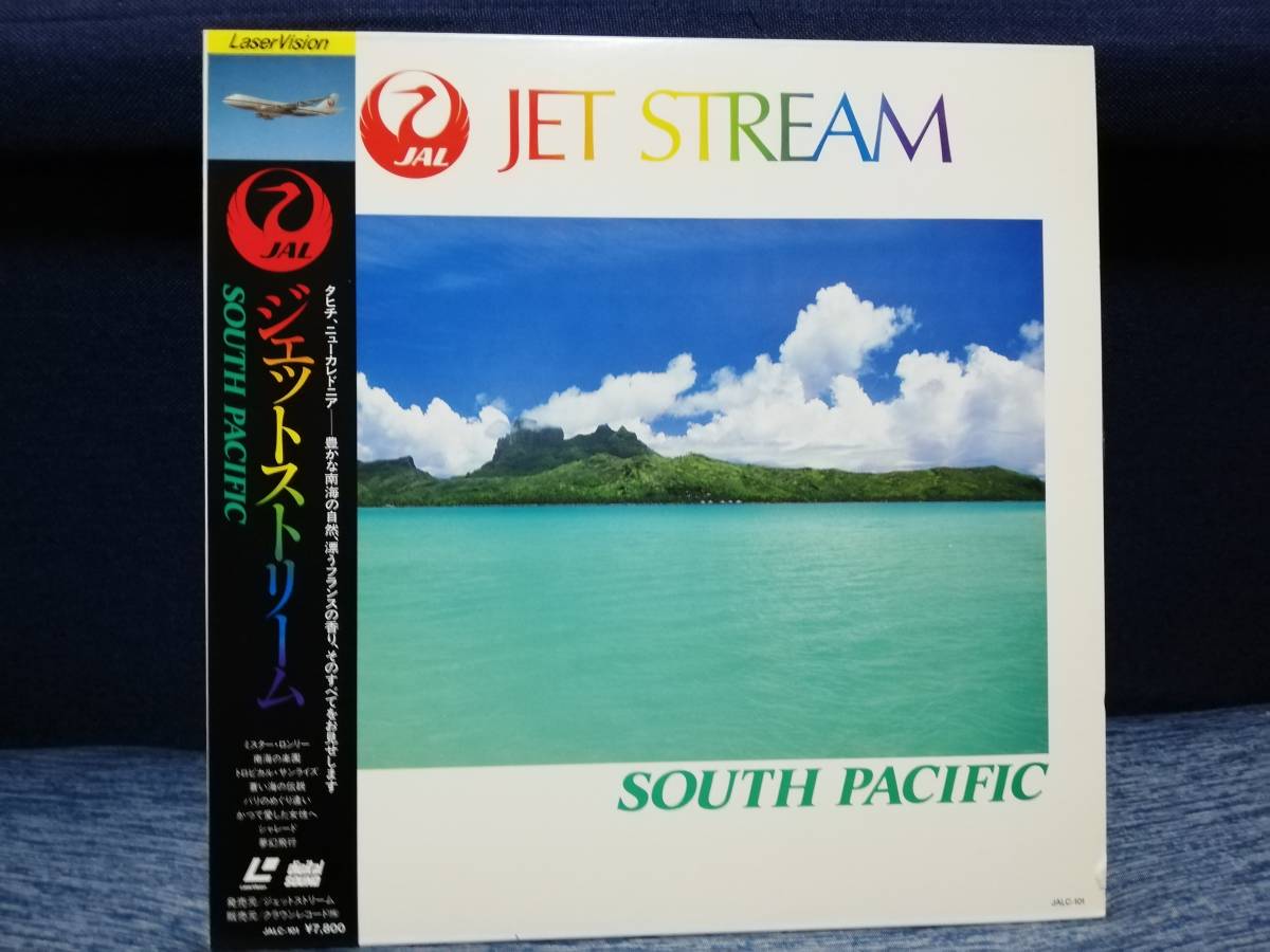 [ laser disk ] JAL jet * Stream sa light * Pacific 