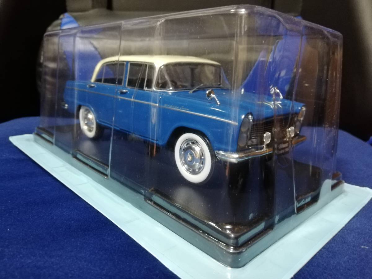 スペシャルスケール1/24国産名車コレクション(29) 日産 セドリック 1900 カスタム（1961）