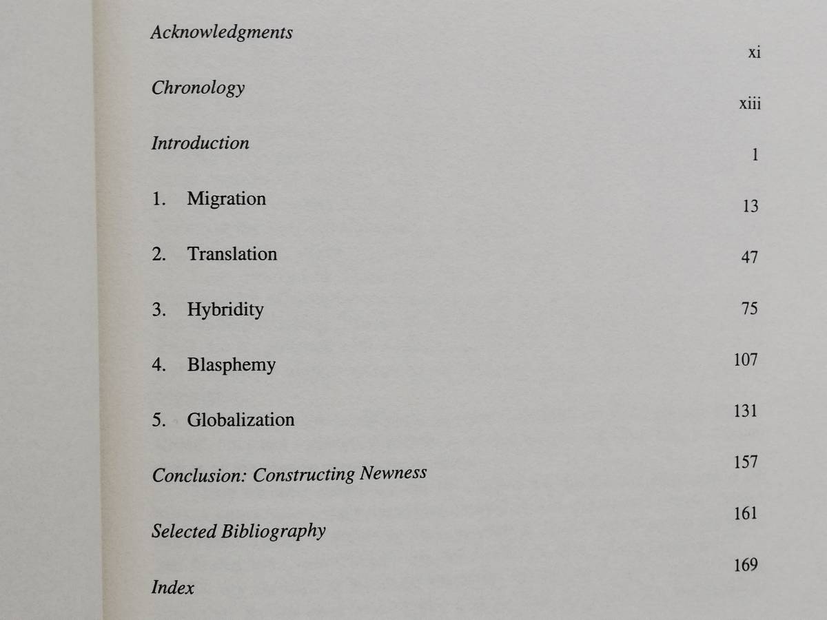 Salman Rushdie’s Postcolonial Metaphors　Migration, Translation, Hybridity, Blasphemy and Globalization サルマン・ラシュディ_画像2