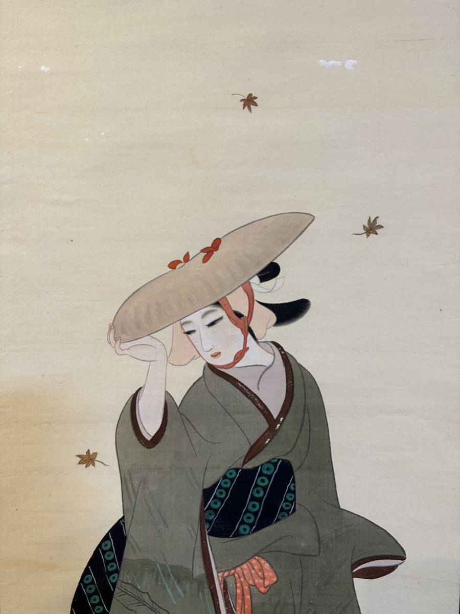 真作】□上村松園□短冊/紅葉図□女流日本画家□肉筆□掛軸 真作】□上村松園□短冊/紅葉図□女流日本画家□肉筆□掛軸