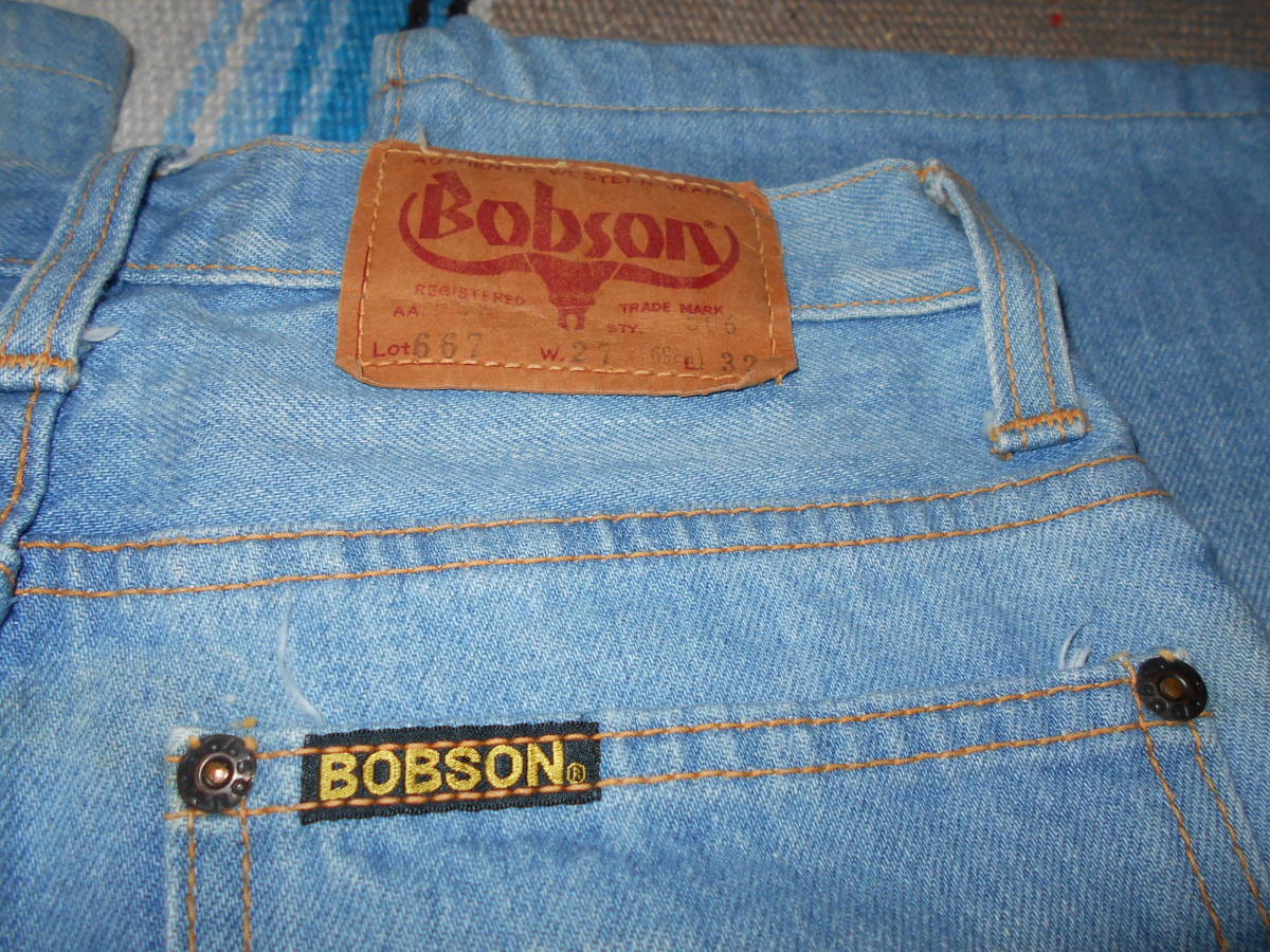 1970 period made Bobson BOBSON indigo Vintage jeans .. not rivet Indigo dyeing hipi- Bob ti Ran Bob ma- Lee WOODSTOCK