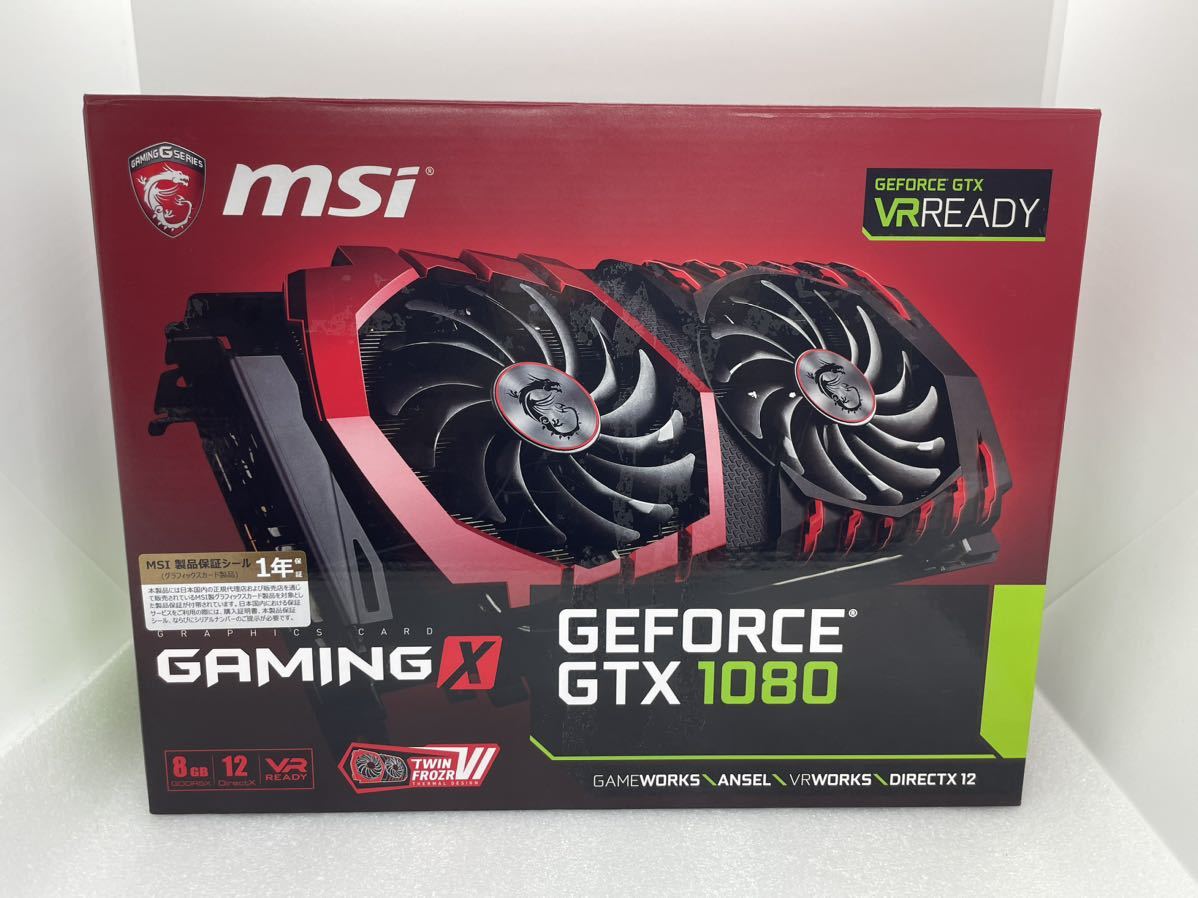 MSI GeForce GTX1080 GAMING X 8G ジャンク 本体-