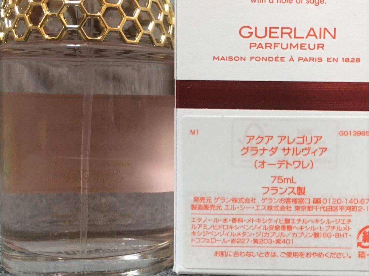 ヤフオク! - G3G027 新品同様 ゲラン GUERLAIN アクアアレゴ