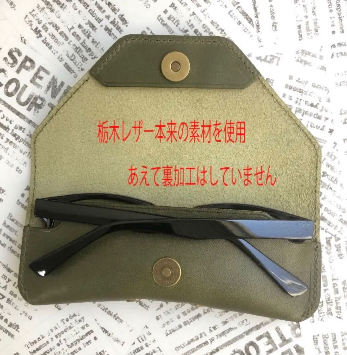 栃木レザー　メガネケース　ネイビー色　本革　コンパクト　おしゃれ　日本製