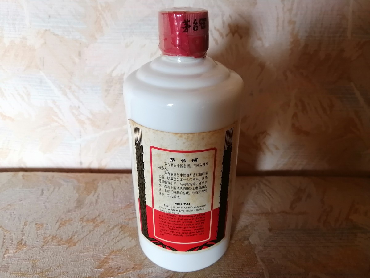 中国古酒】貴州茅台酒 マオタイ酒 天女ラベル 箱無 500ml/975g 53
