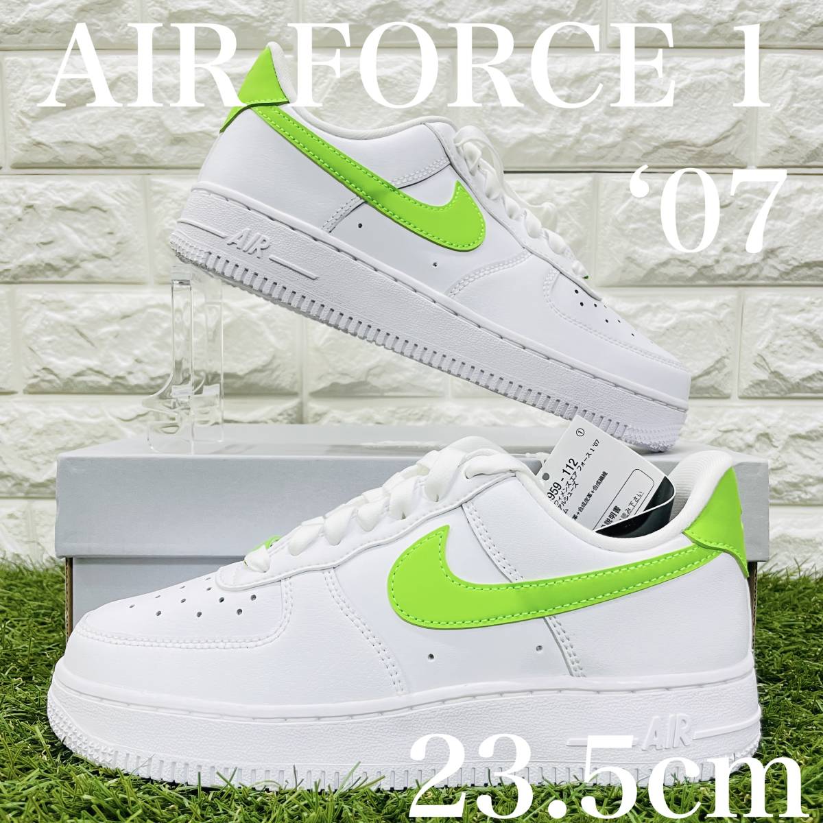 即決 ナイキ ウィメンズ エア フォース 1 '07 NIKE WMNS AIR FORCE 1