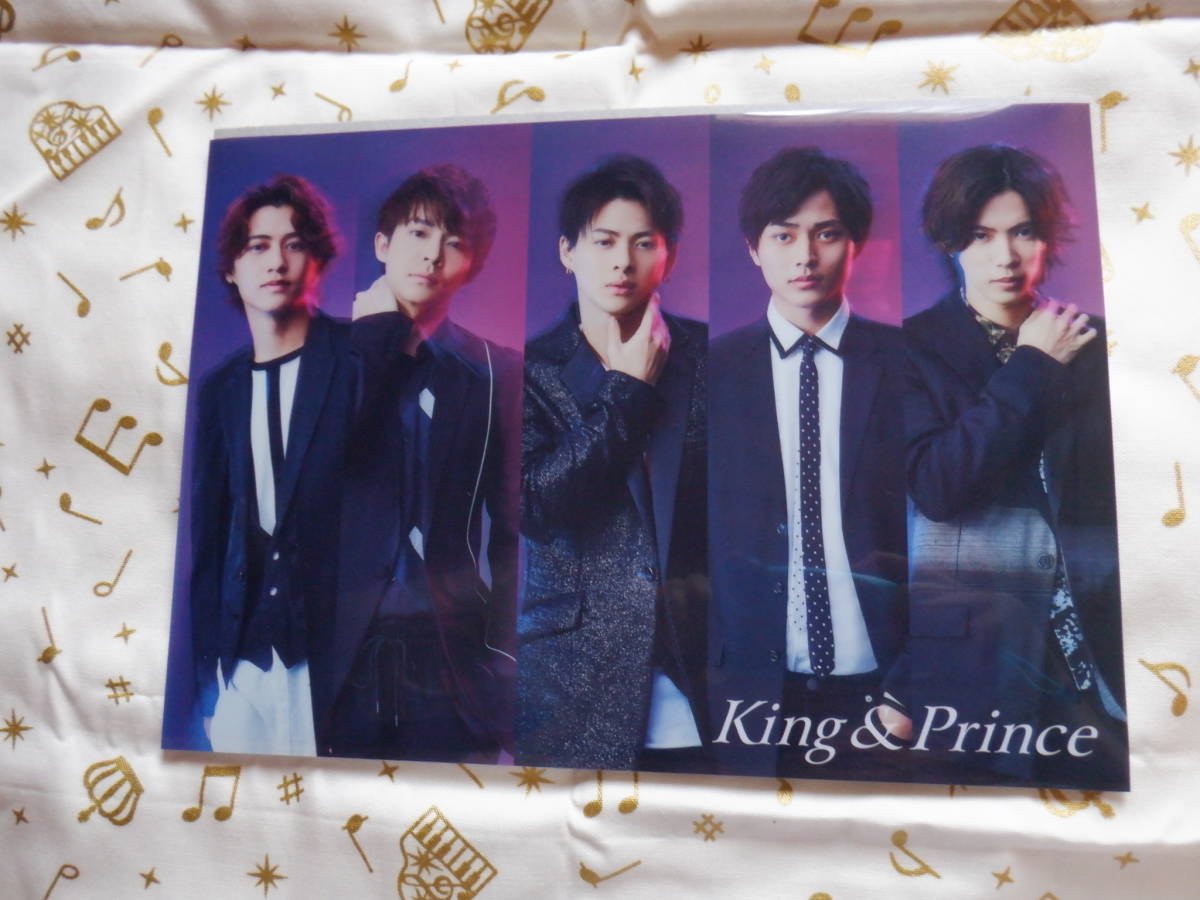 Ｃ6『Ｋｉｎｇ＆Ｐｒｉｎｃｅ　キンプリ★Ｍａｚｙ　Ｎｉｇｈｔ　購入特典～Ａ４クリアポスター』