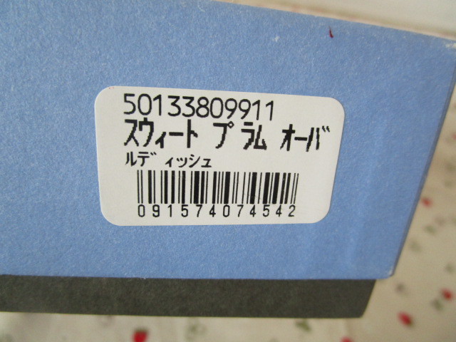item_image_9