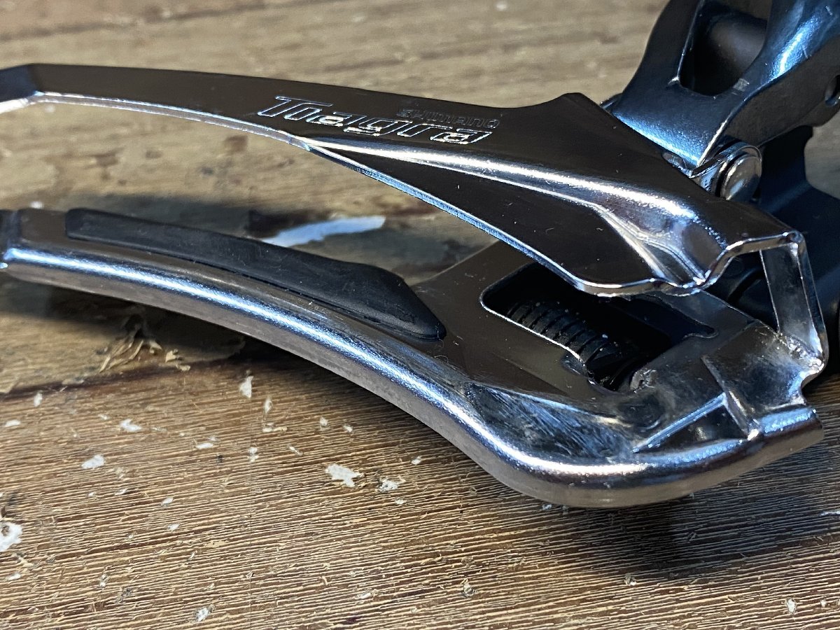 Bibian 比比昂- GV731 シマノSHIMANO ティアグラTiagra 4720 Bibian 比比昂- GV731 シマノSHIMANO ティアグラTiagra 4720