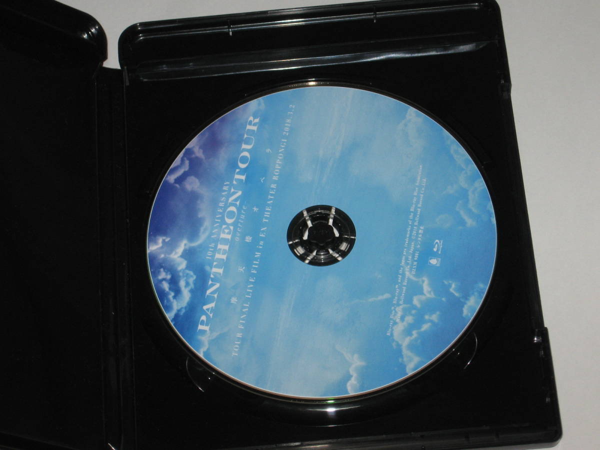 れ*〜様 摩天楼オペラ PANTHEON TOUR BluRay Blu-ray 摩天楼オペラ『10th ANNIVERSARY PANTHEON TOUR