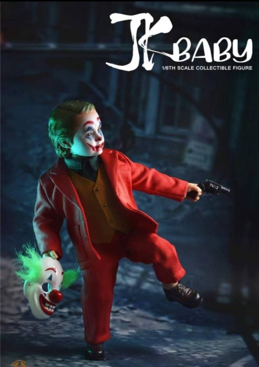 ☆新品 1/6 ベイビージョーカー　アクションフィギュア　JOKER　バットマン　ADDTOYS_画像1