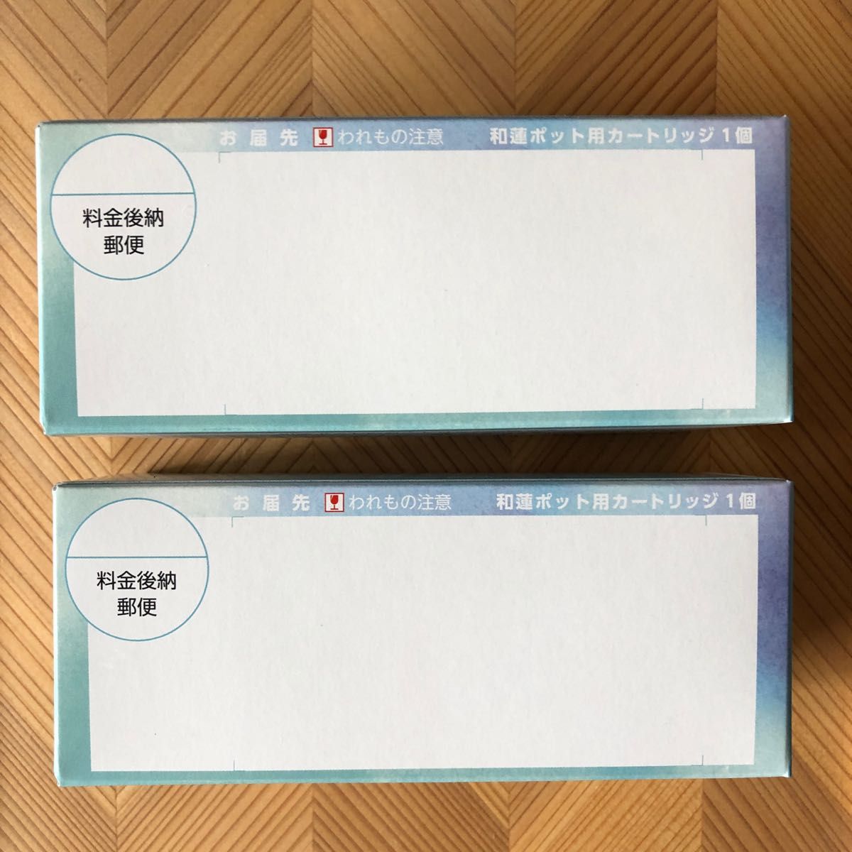 2個セット ガイアの水和蓮ポット用交換カートリッジ|Yahoo 2個セット ガイアの水和蓮ポット用交換カートリッジ|Yahoo