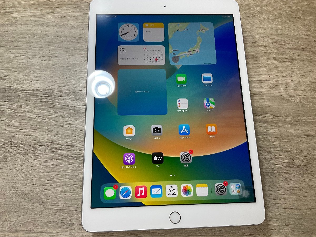 6410】iPad 第7世代32 GB Silver Wi-Fi モデルバッテリー96% MW６C2J/A