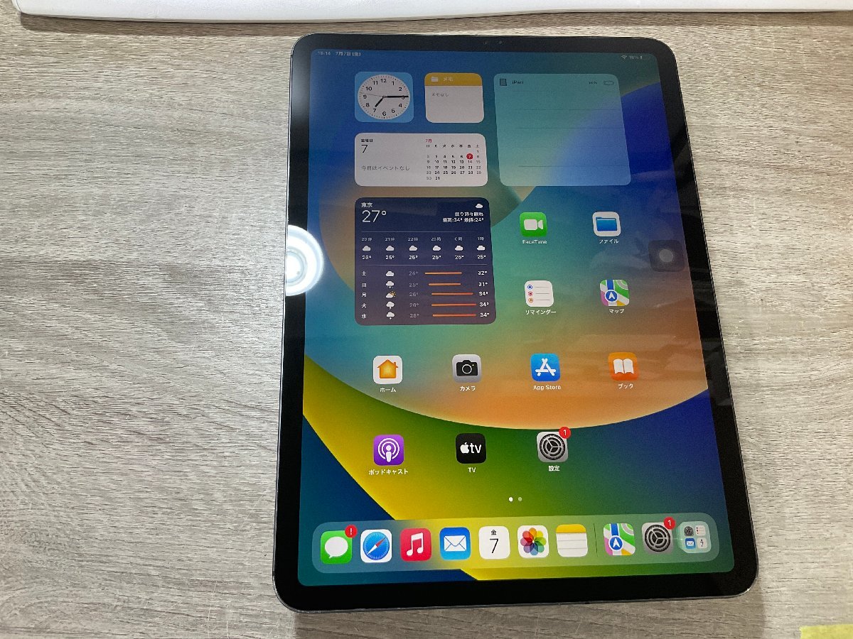 0469】iPad Pro 11インチ2018 256 GB Space Gray Wi-Fi+セルラ モデル