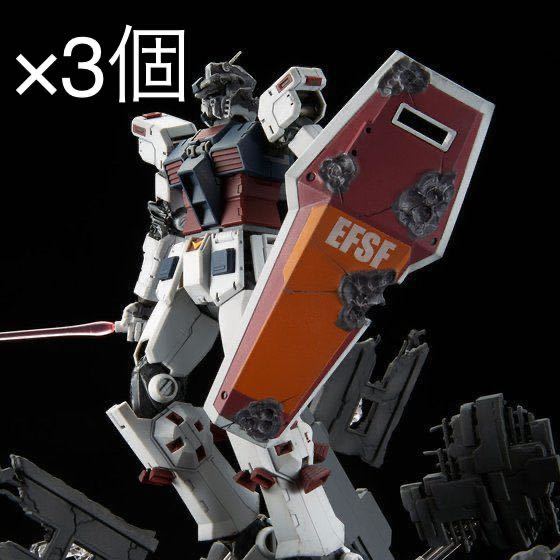 ♪送料無料♪迅速発送 3点 新品未組立 MG 1/100 フルアーマー・ガンダム（GUNDAM THUNDERBOLT）ラストセッション FULL ARMOR LAST SESSION