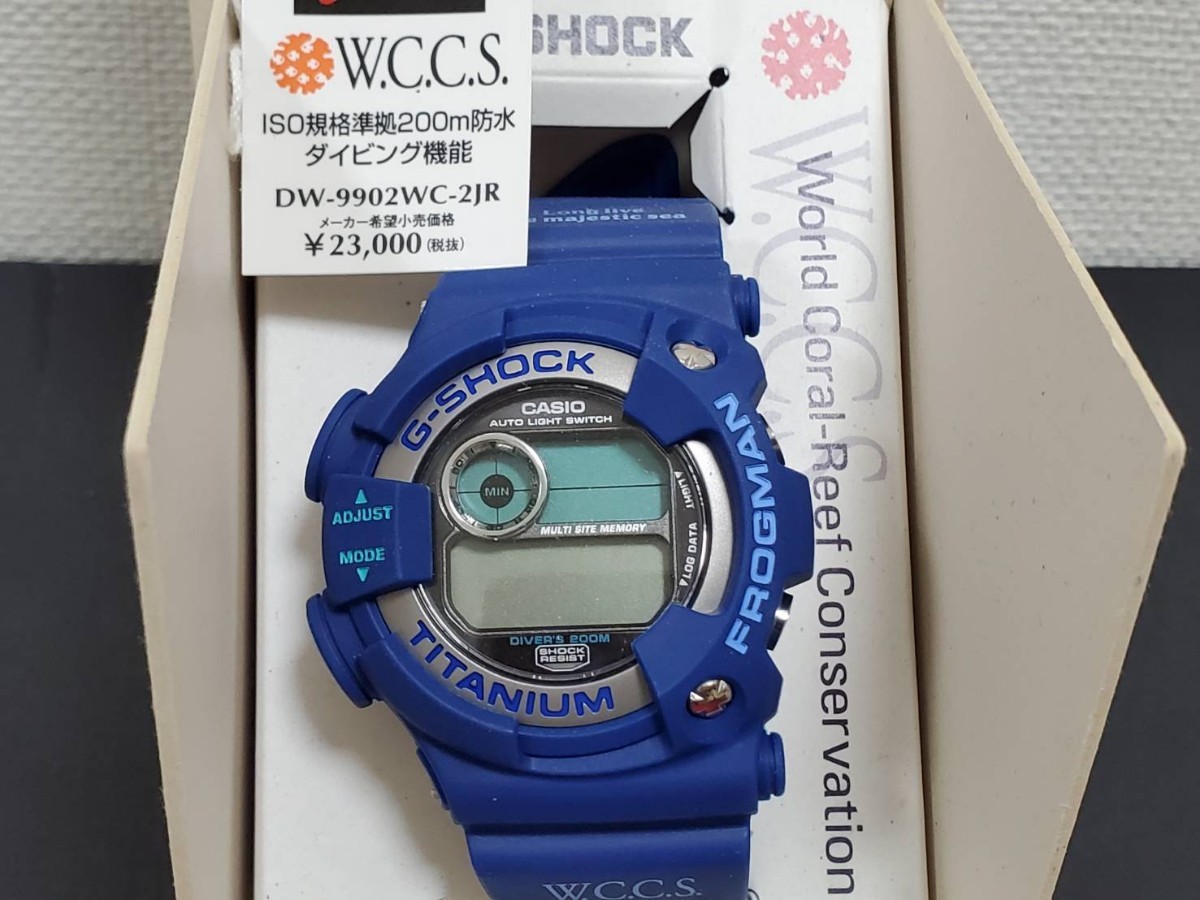 DW-9902WC-2JR FROGMAN WCCS カシオ フロッグマン - 通販 - pinehotel.info