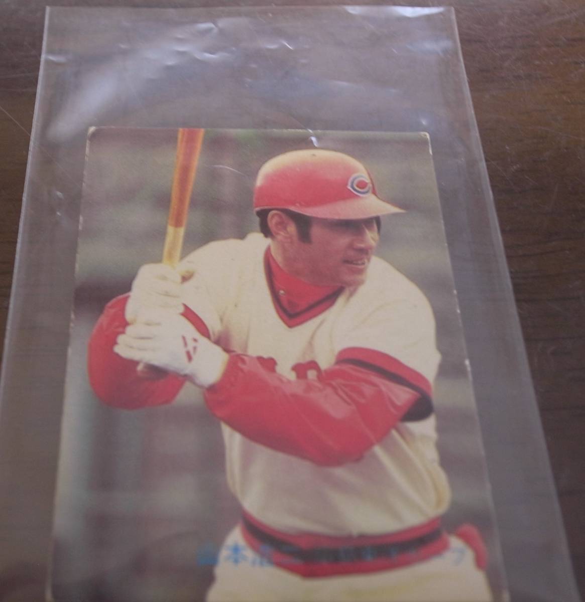  Calbee 1982 год /No172 Yamamoto . 2 / Hiroshima carp 
