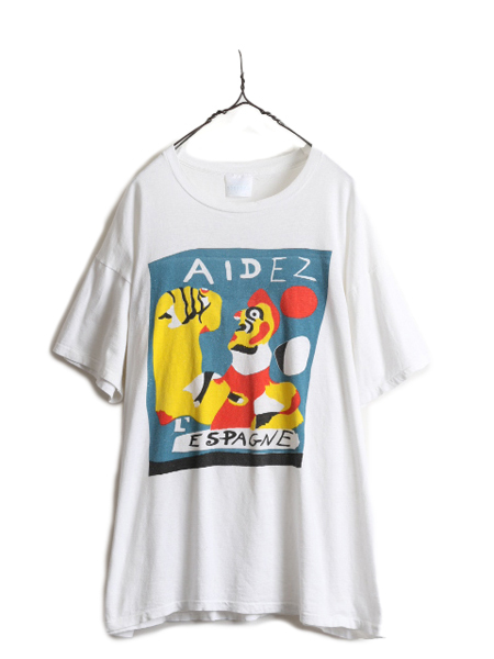 90s ★ ジョアン ミロ アート イラスト プリント 半袖 Tシャツ ( メンズ XL 程) 古着 90年代 MIRO オールド 絵画 芸術 シングルステッチ 白