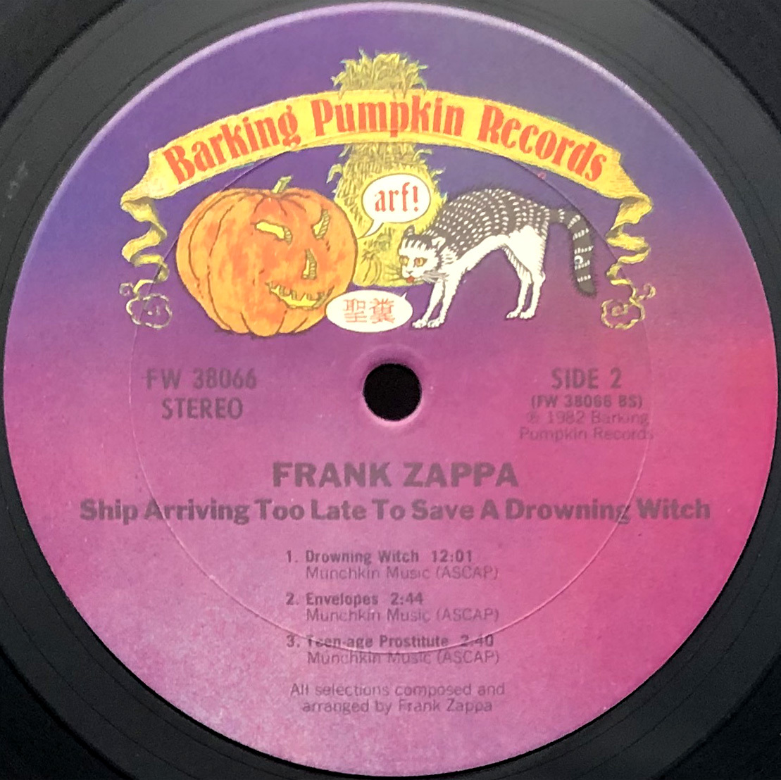 ★US ORIG LP★FRANK ZAPPA/Ship Arriving Too Late To Save A Drowning Witch 1982年 A面スタジオ＋B面ライヴ収録 フランクザッパの〇△口_画像4