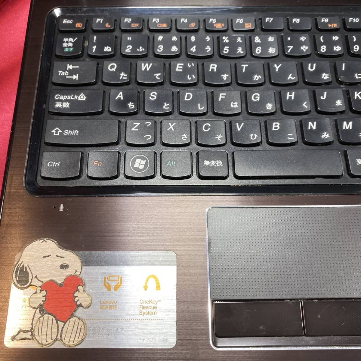 YH-4432】中古品 Lenovo G570 Core i3 レノボ HDD320GB Webカメラ搭載