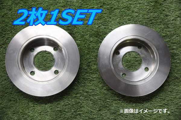 Brembo ブレーキローター フロント V70 (I) 8B5254AW 8B5244AW 09.8642.11 31262095/272276_画像1