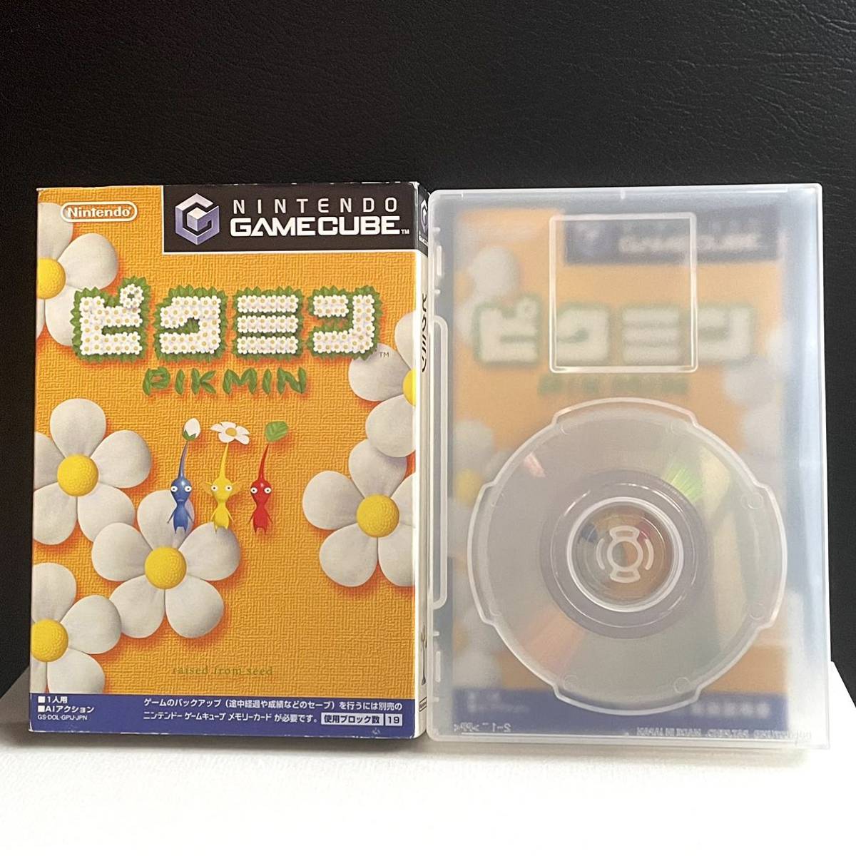 ゲームキューブ ピクミン ソフト 動作確認済み 中古品 美品 初代 ゲームキューブ ピクミン ソフト 動作確認済み 中古品 美品 初代