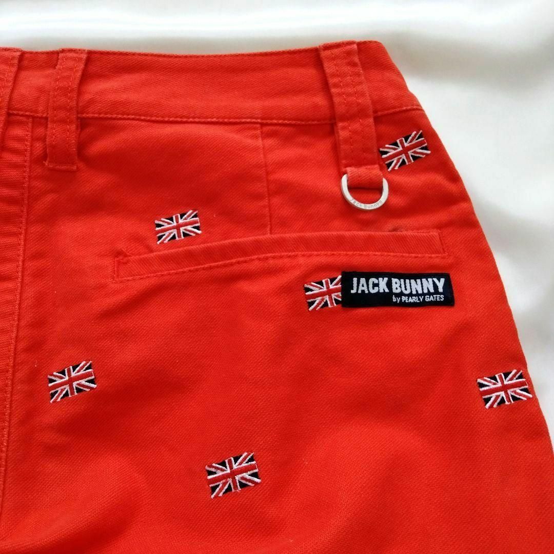 ジャックバニー JACK BUNNY レディースゴルフ ロングパンツ サイズ0/S
