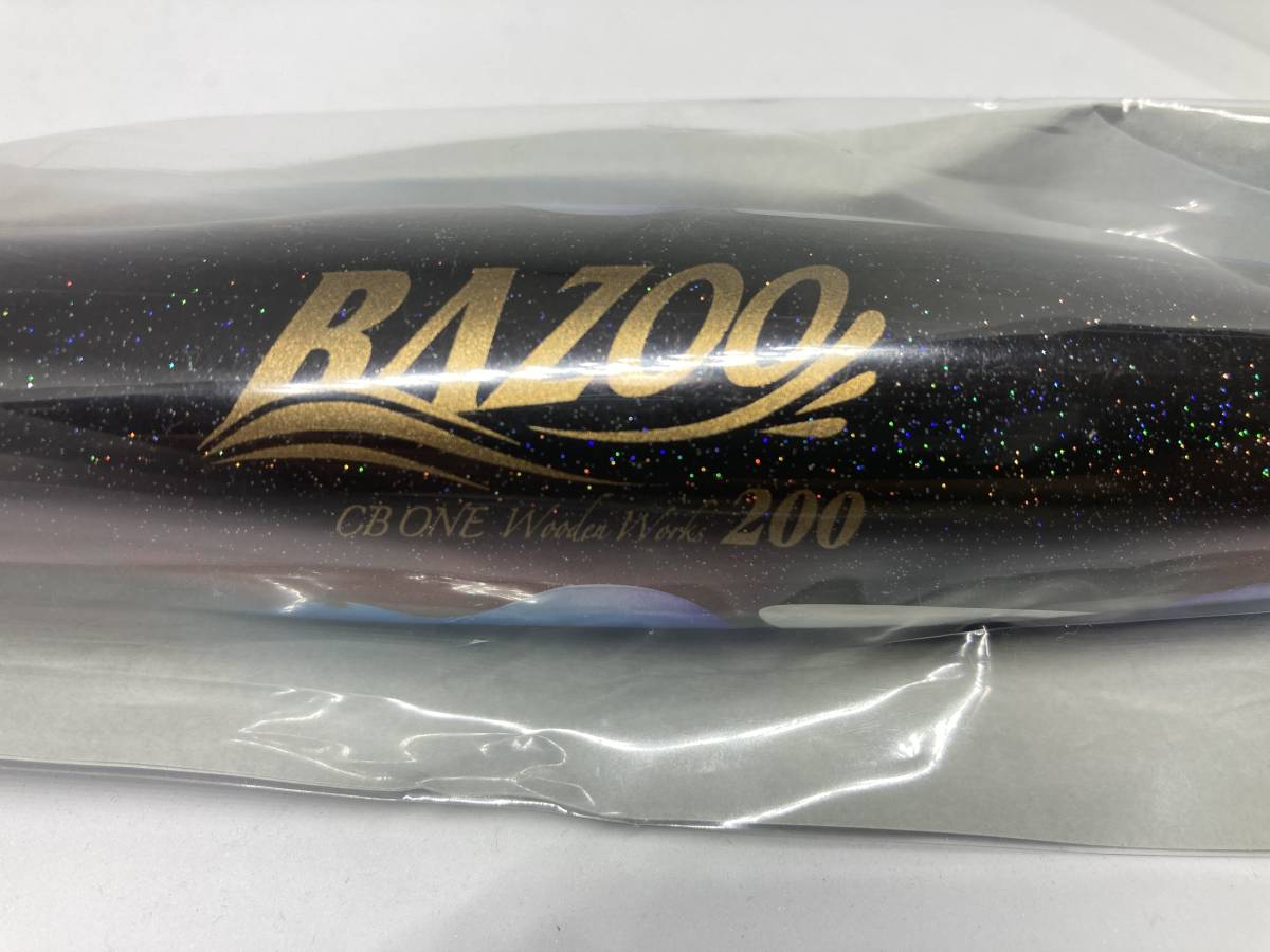 新品未開封】 CB ONE BAZOO バズー 200 イカカラー｜PayPayフリマ