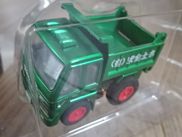 タルガ チョロＱトラック隊 日本 安全第一 ダンプカー dump truck Toy car Miniature ChoroQ THE TRUCKERS targa_画像3