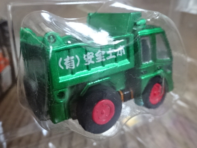 タルガ チョロＱトラック隊 日本 安全第一 ダンプカー dump truck Toy car Miniature ChoroQ THE TRUCKERS targa_画像6