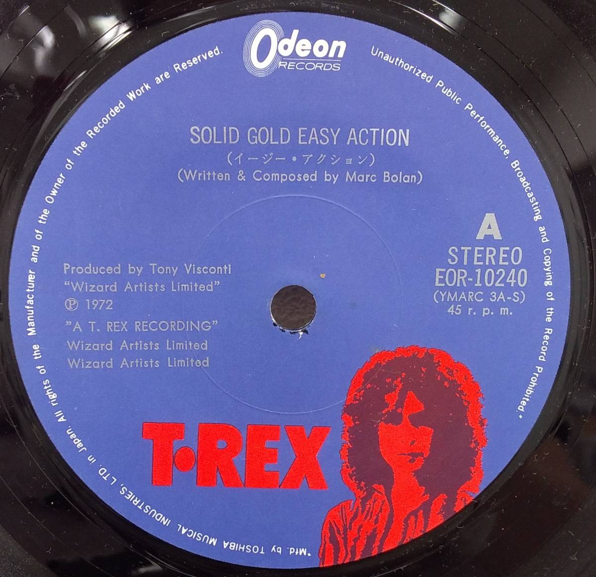 匿名・送料無料！ T・レックス/T. Rex  EP 「イージー・アクション /Solid Gold Easy Action  Born To Boogie」 Marc Bolanの画像4