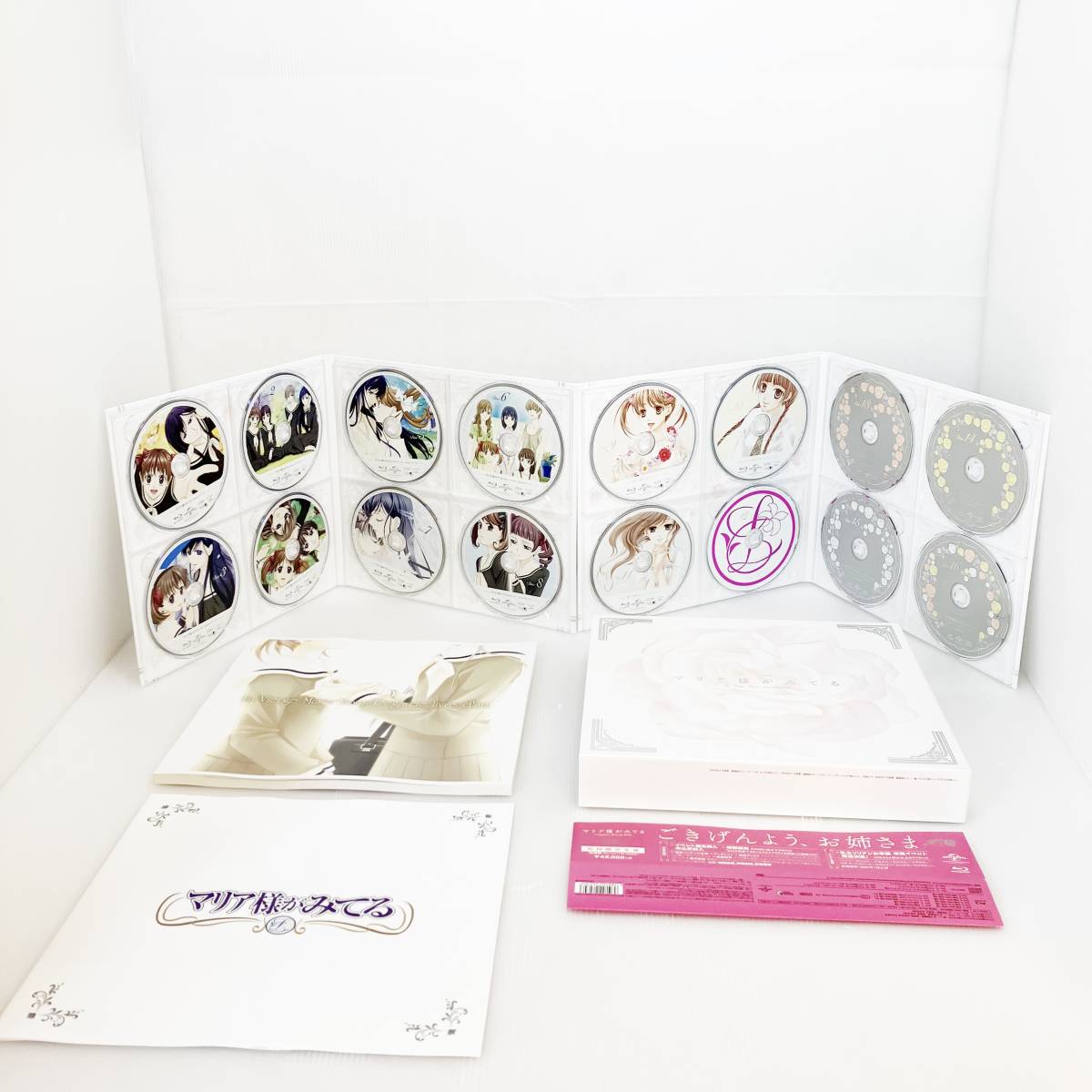 極上美品【国内正規品】マリア様がみてる Complete Blu-ray BOX (初回