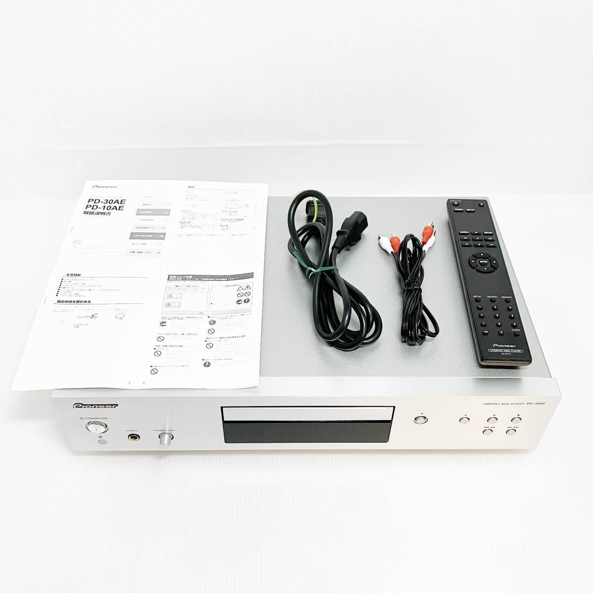 [ finest quality beautiful goods ] original remote control attaching Pioneer PD-30AE CD player silver PD-30AE(S)