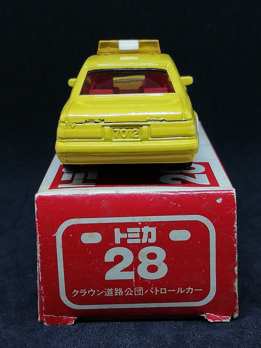 トミカ　　No.28　クラウン 道路公団 パトロールカー (日本製)